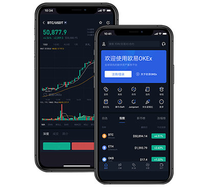 欧亿交易下载.官网app最新版下载入口｜安全安装与注册指南交易所团队介绍